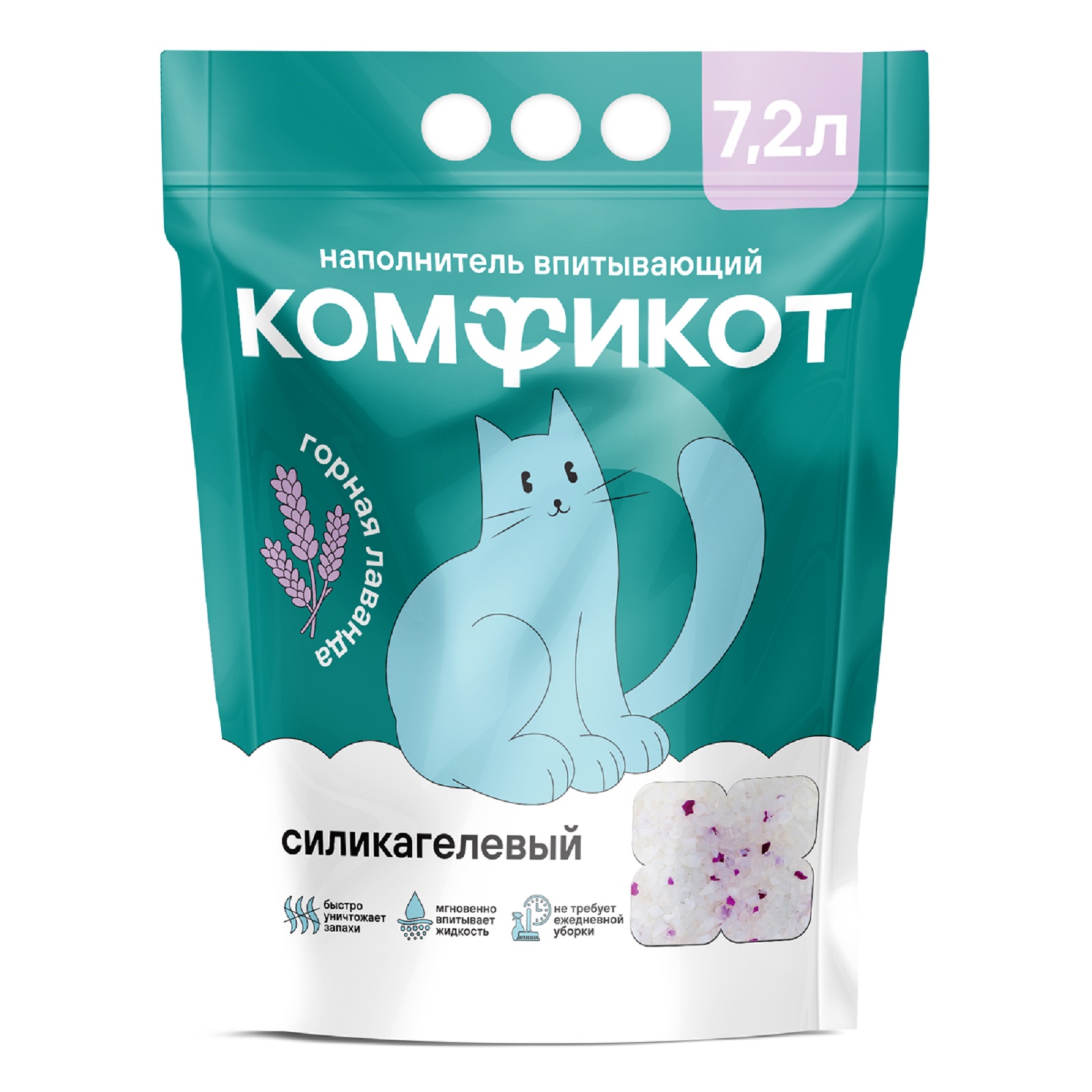 Наполнитель КОМФИКОТ 7.2 л силикагелевый - фото 2