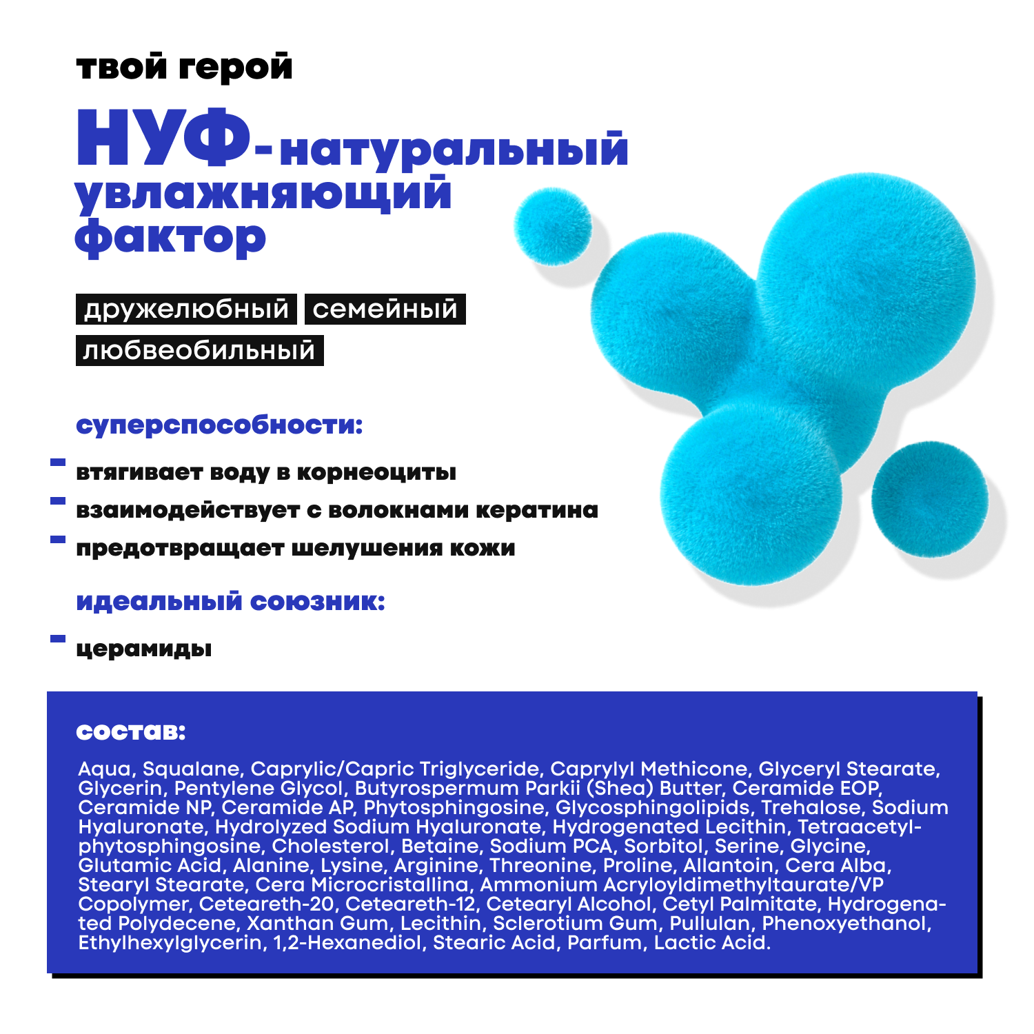 Сыворотка DE_CODE 30 мл - фото 4