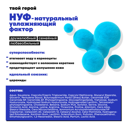 Сыворотка DE_CODE 30 мл