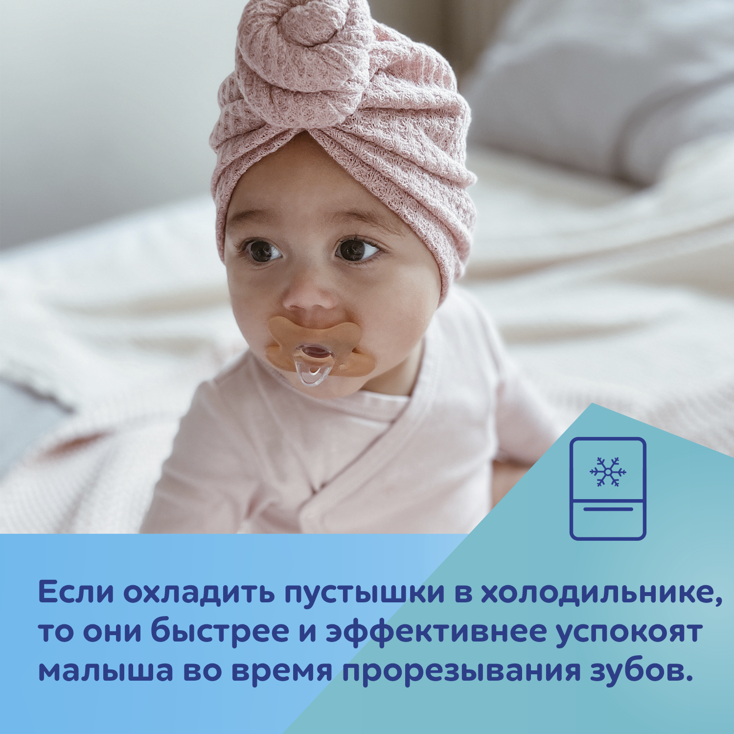 Пустышка Canpol Babies силикон анатомическая от 6 мес. 1 шт. - фото 6
