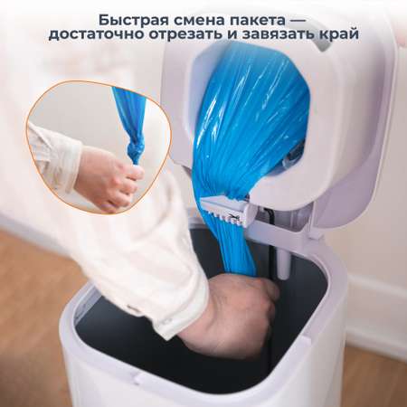 Сменная кассета Diaper Genie для использованных подгузников