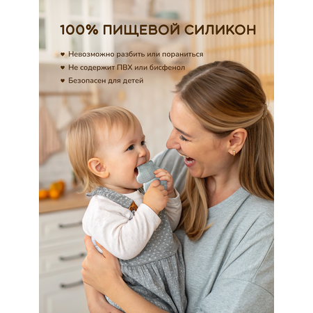 Набор посуды Хевель в ассортименте