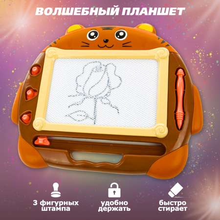 Доска для магнитного рисования Veld Co