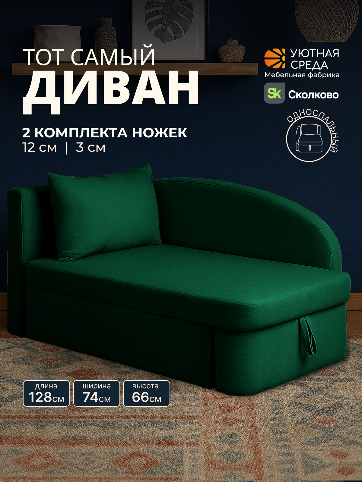 Изображение товара Угловой диван Д100 бежевый с раскладным механизмом и ящиком для хранения Изображение товара Угловой диван Д100 бежевый с раскладным механизмом и ящиком для хранения