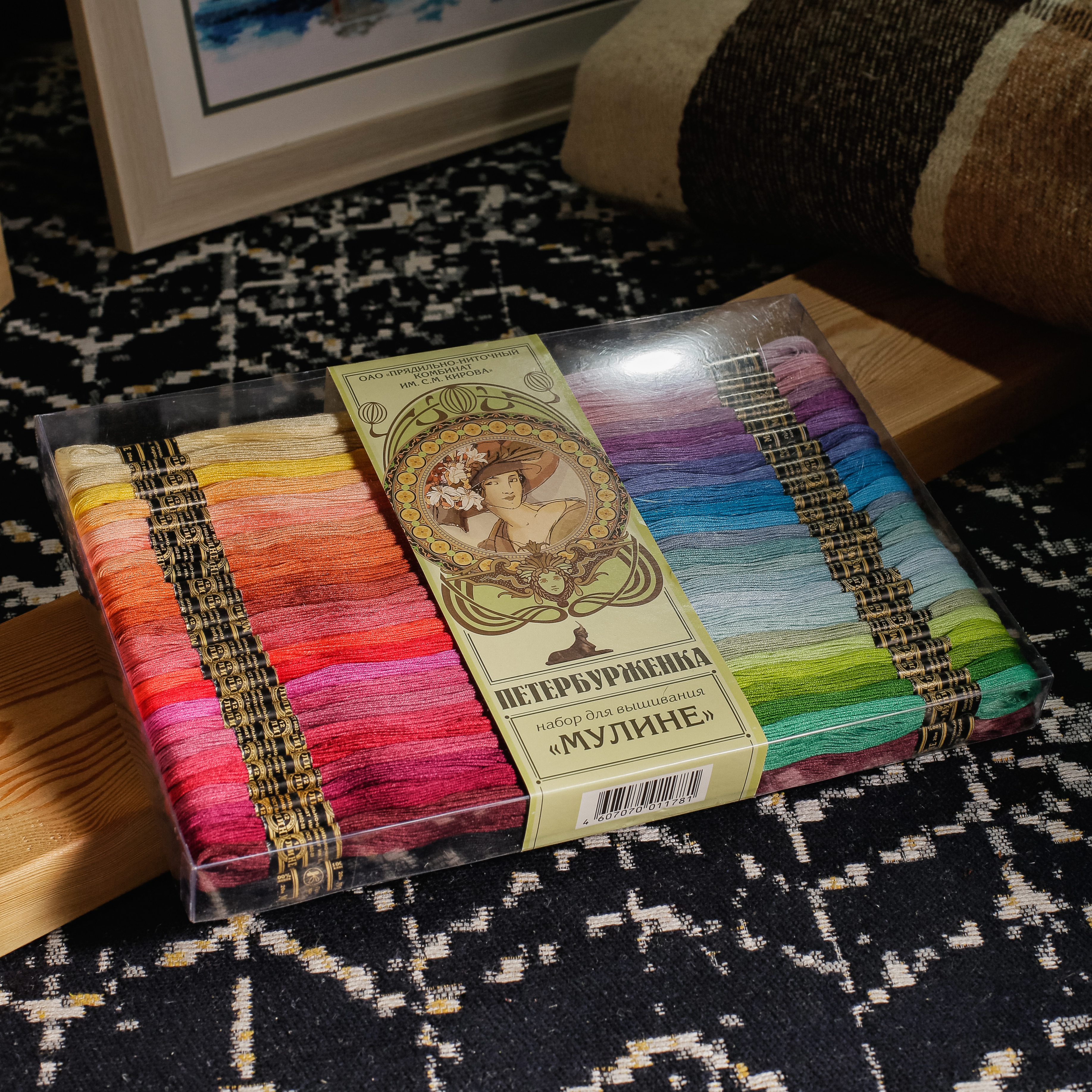 Нитки вышивальные ПНК им. Кирова Мулине 10м 100шт Петербурженка мультиколор - фото 3