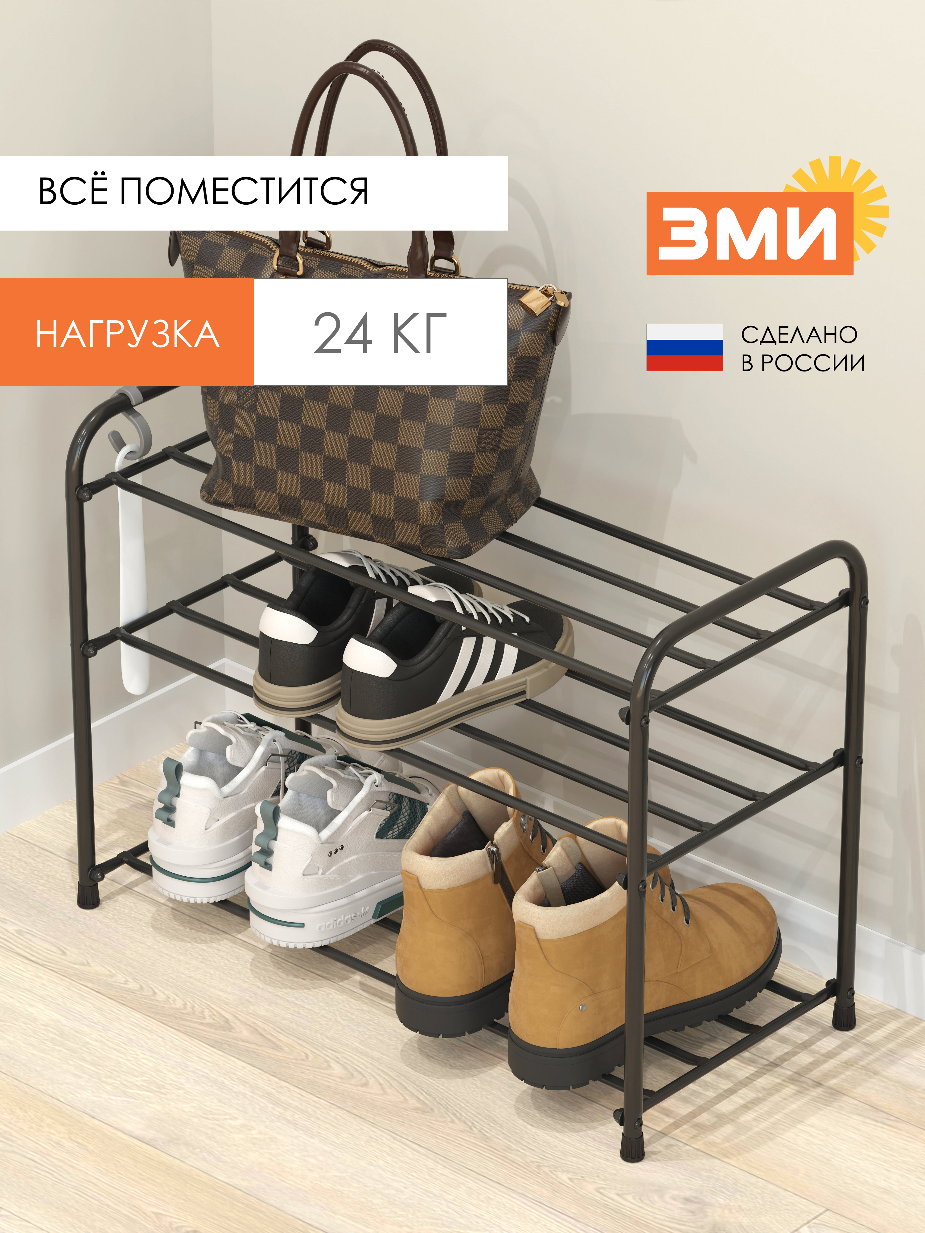 Тумба ЗМИ Альфа (черный) - фото 4