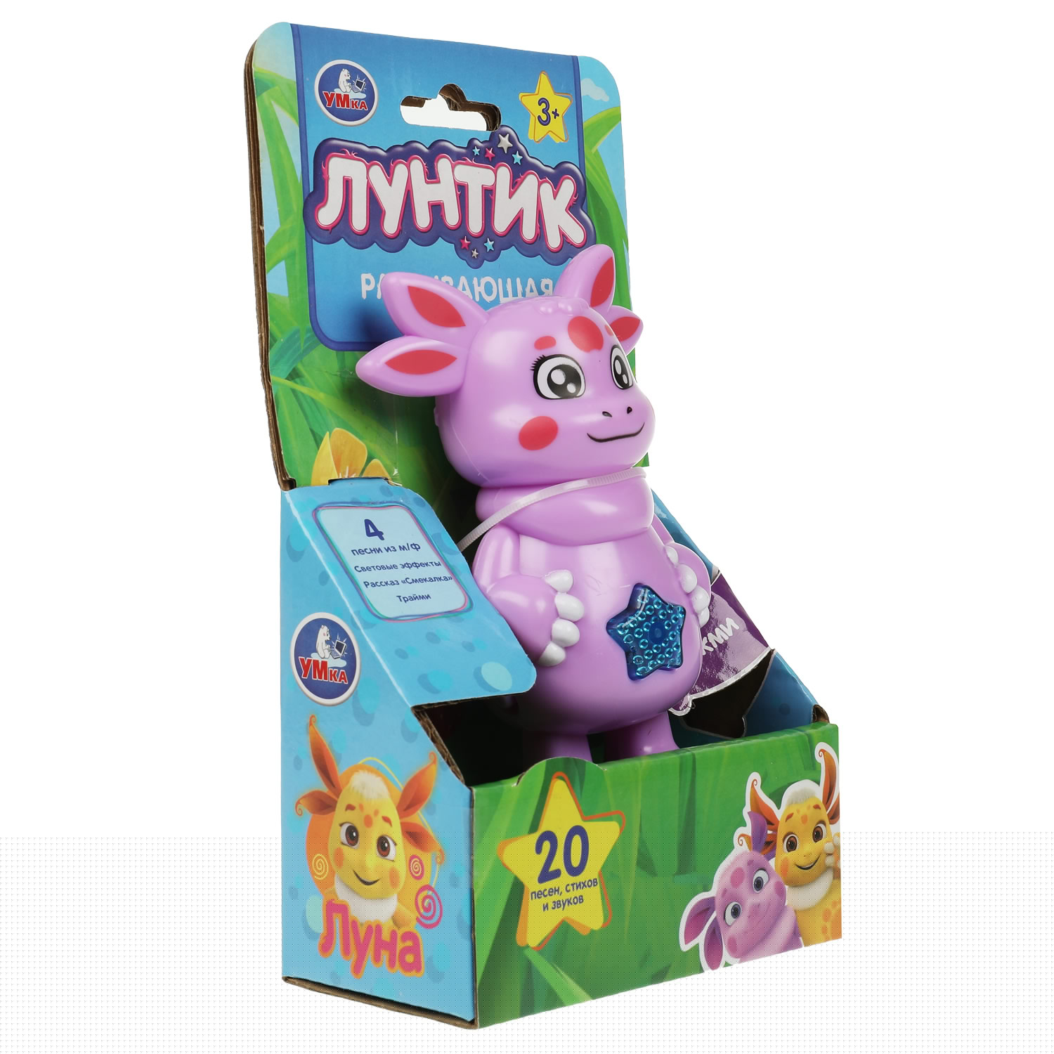 Игрушка УМка - фото 5