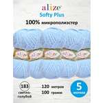 Пряжа для вязания Alize softy plus 100 г 120 м микрополиэстер мягкая плюшевая 183 светло-голубой 5 мотков