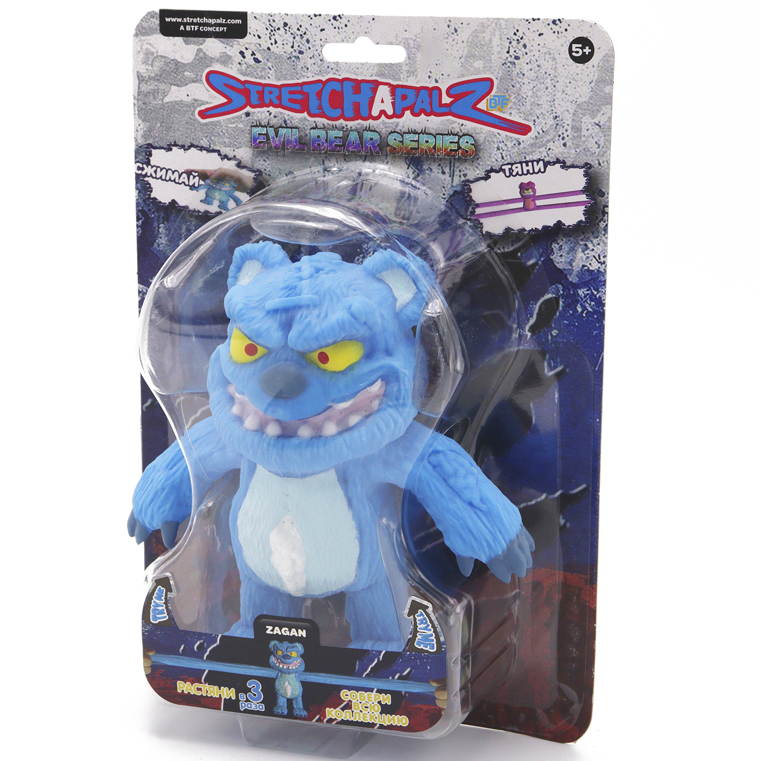 Игрушка-антистресс Stretchapalz - фото 3