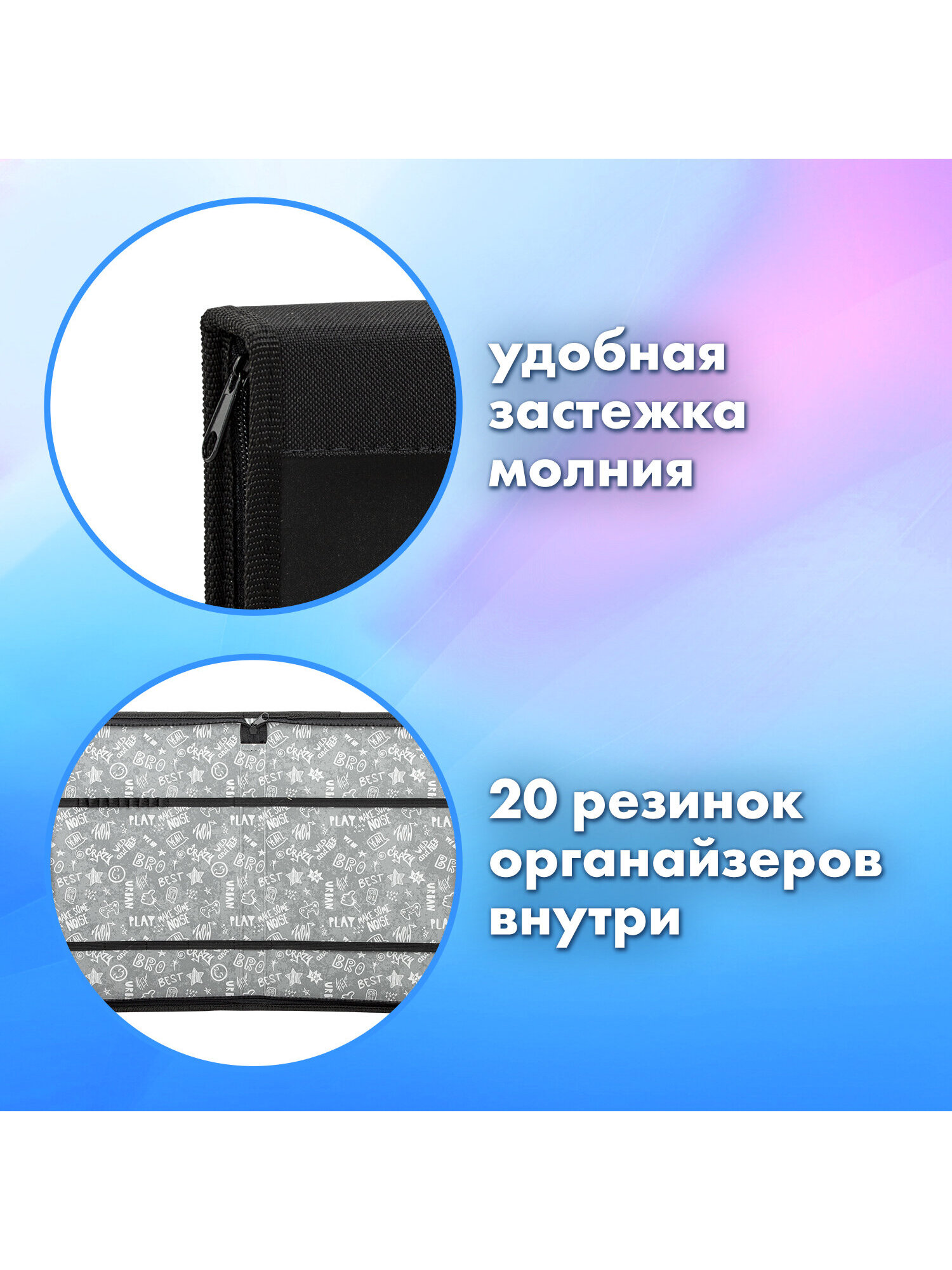 Папка для труда Brauberg А4 - фото 4