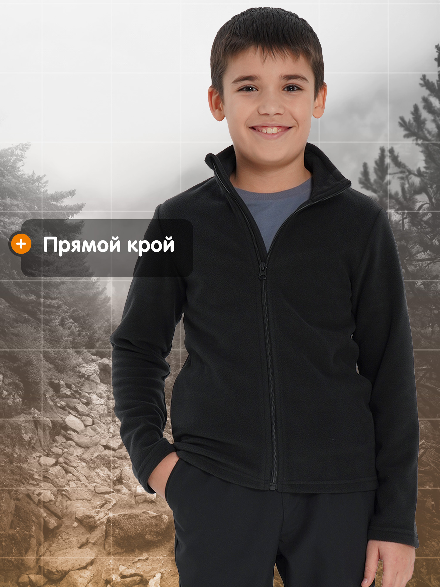 Толстовка Outventure 134132OUT-BB - фото 3