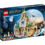 Конструктор LEGO Harry Potter Больничное крыло Хогвартса