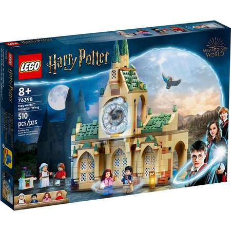 Конструктор LEGO Harry Potter Больничное крыло Хогвартса блочный