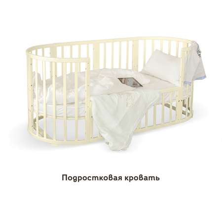 Детская кроватка Noony овальная, (слоновая кость)