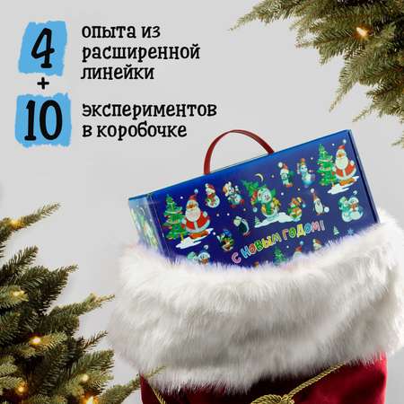 Набор для опытов Простая наука