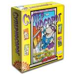 Настольная игра Hobby World