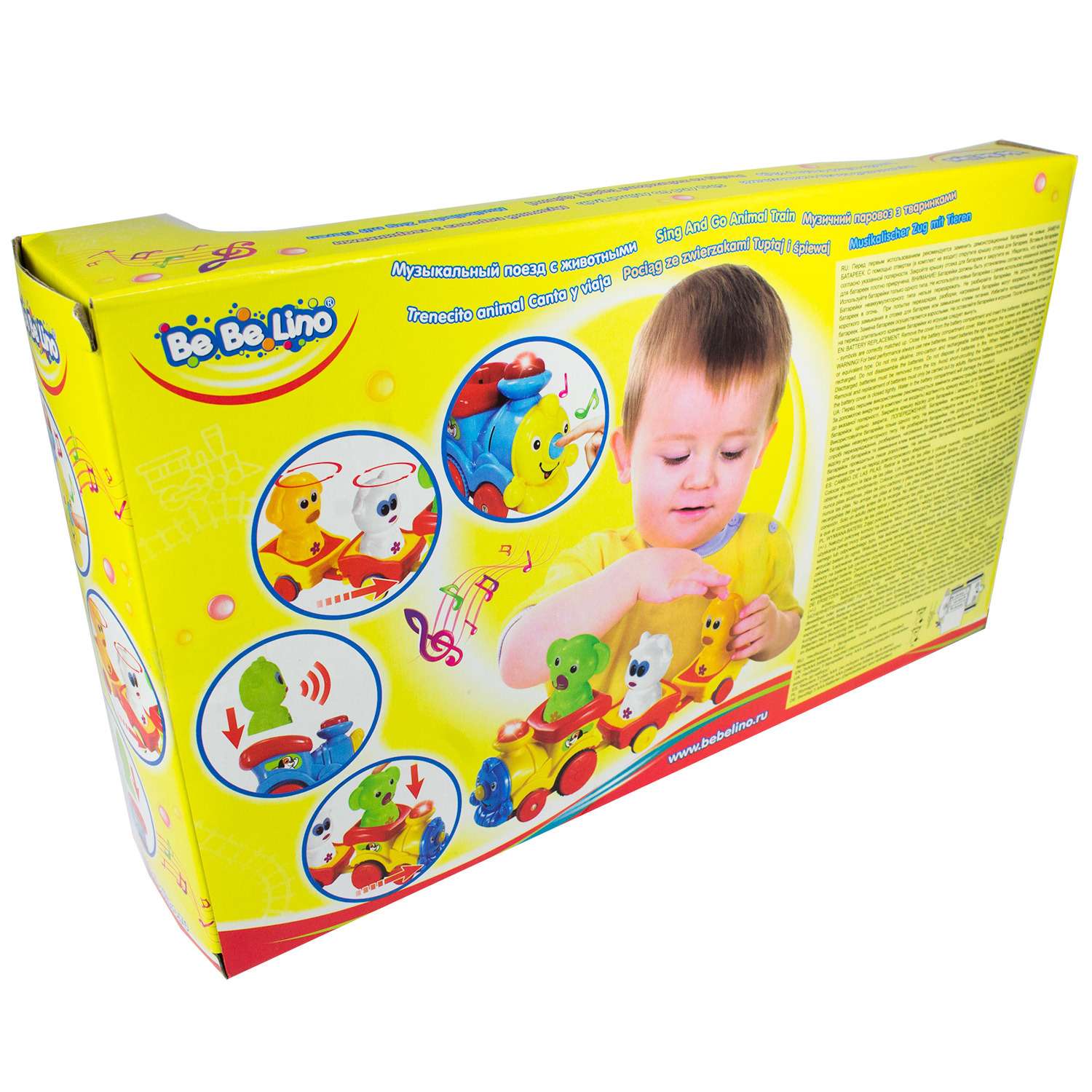 Поезд ToysLab (Bebelino) - фото 6