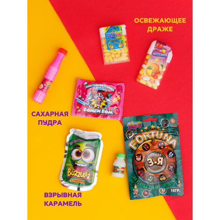 Подарочный бокс VKUSNODAY сладостей
