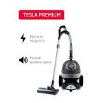 Пылесос ARNICA Tesla Premium серебристый