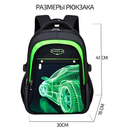 Рюкзак Evoline Гоночная машинка