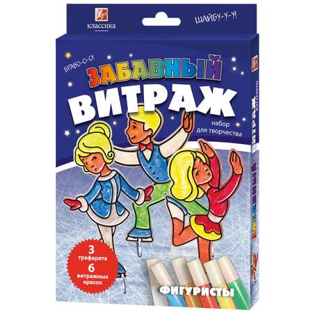 Витраж Луч