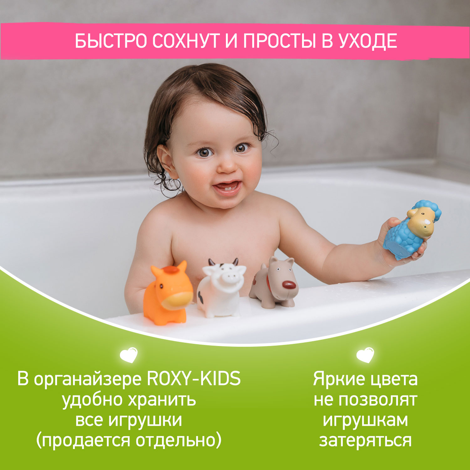 Игрушка ROXY-KIDS Моя ферма - фото 5