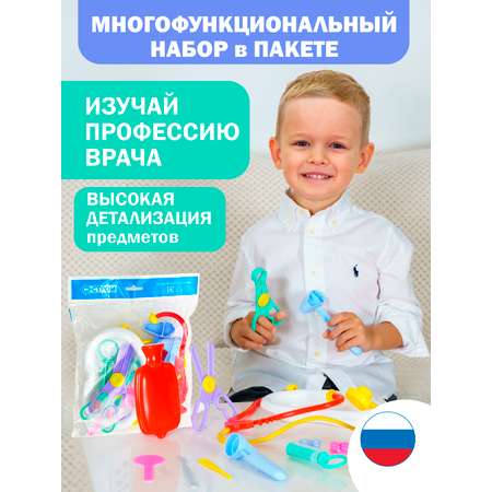 Игрушка СТРОМ Доктор (инструменты)