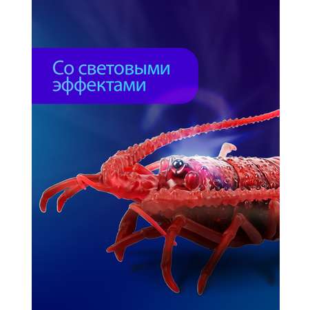 Зверушка РУ Robo Life
