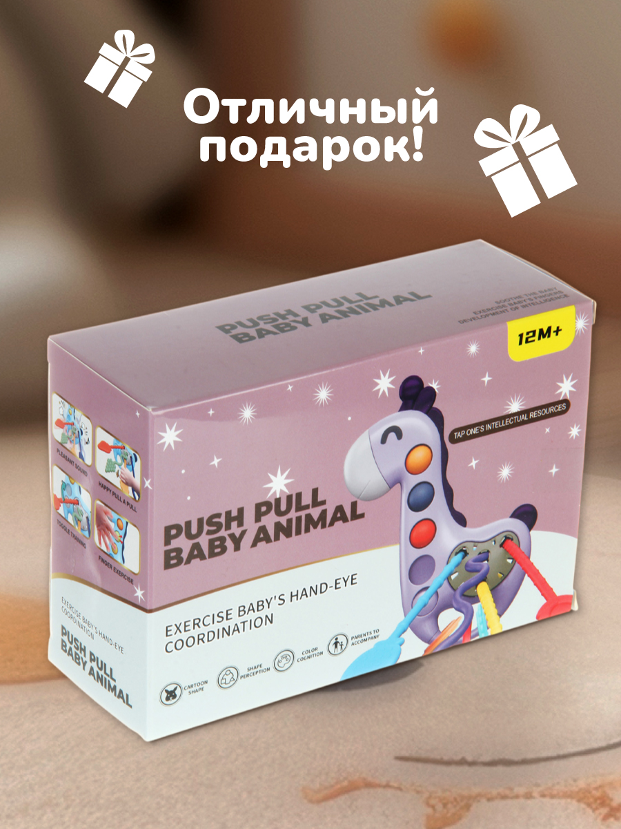 Игрушка Veld Co бирюзовая - фото 7