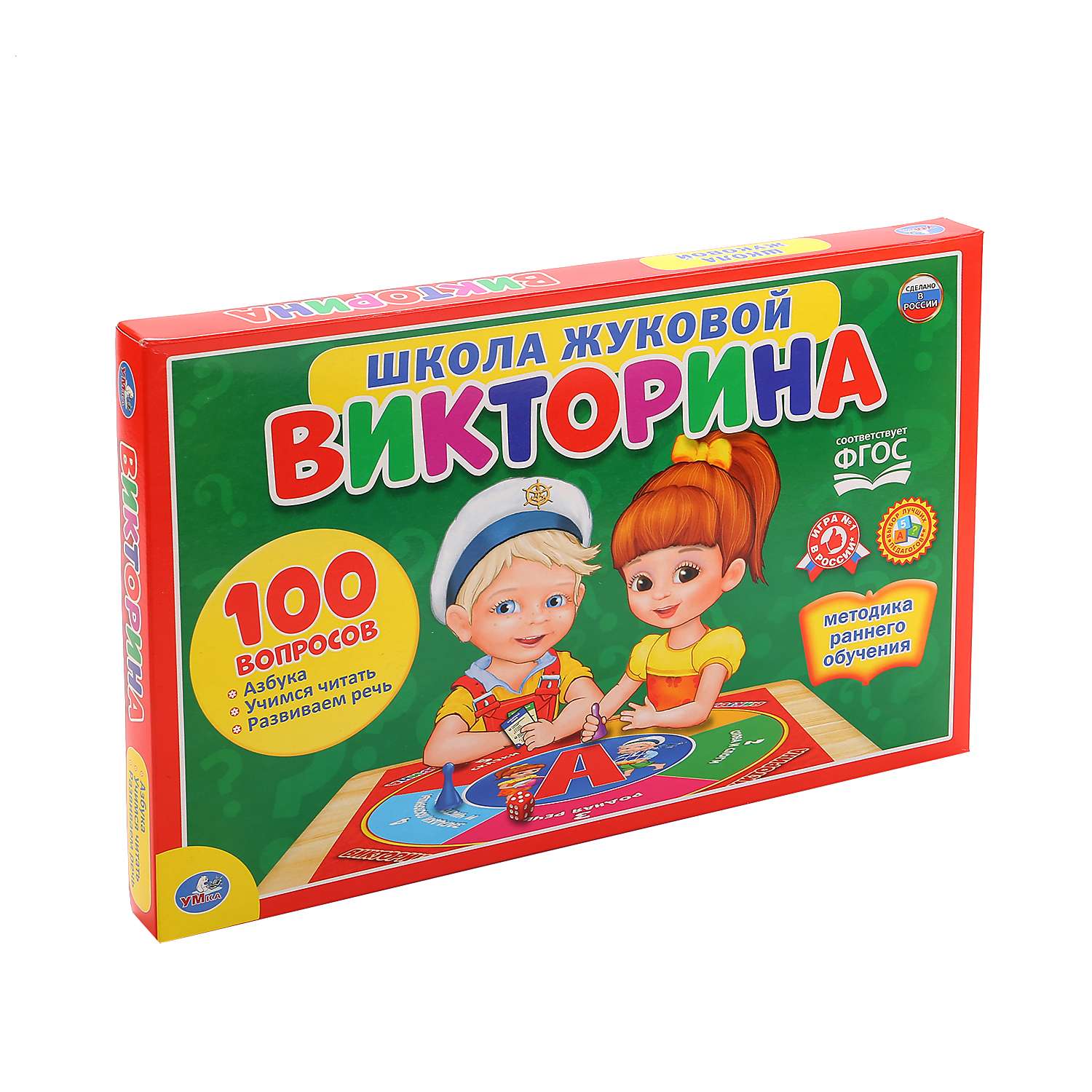 Настольная игра УМка - фото 1