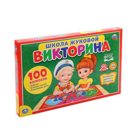 Настольная игра УМка