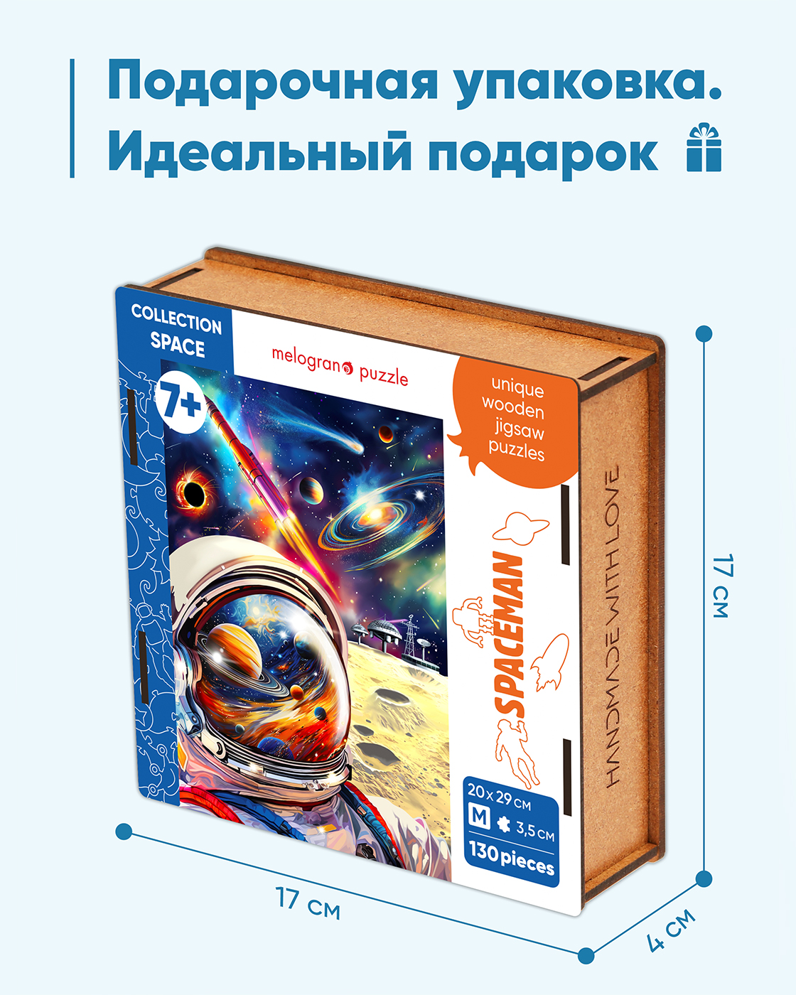 Пазл 1TOY деревянный - фото 5