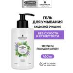 Гель GREENNOVA 450 мл