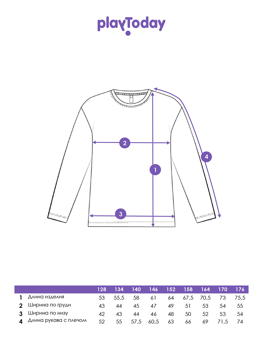 Лонгслив PlayToday 32511240 - фото 5