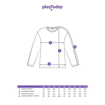Лонгслив PlayToday