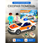 Скорая помощь Рыжий кот