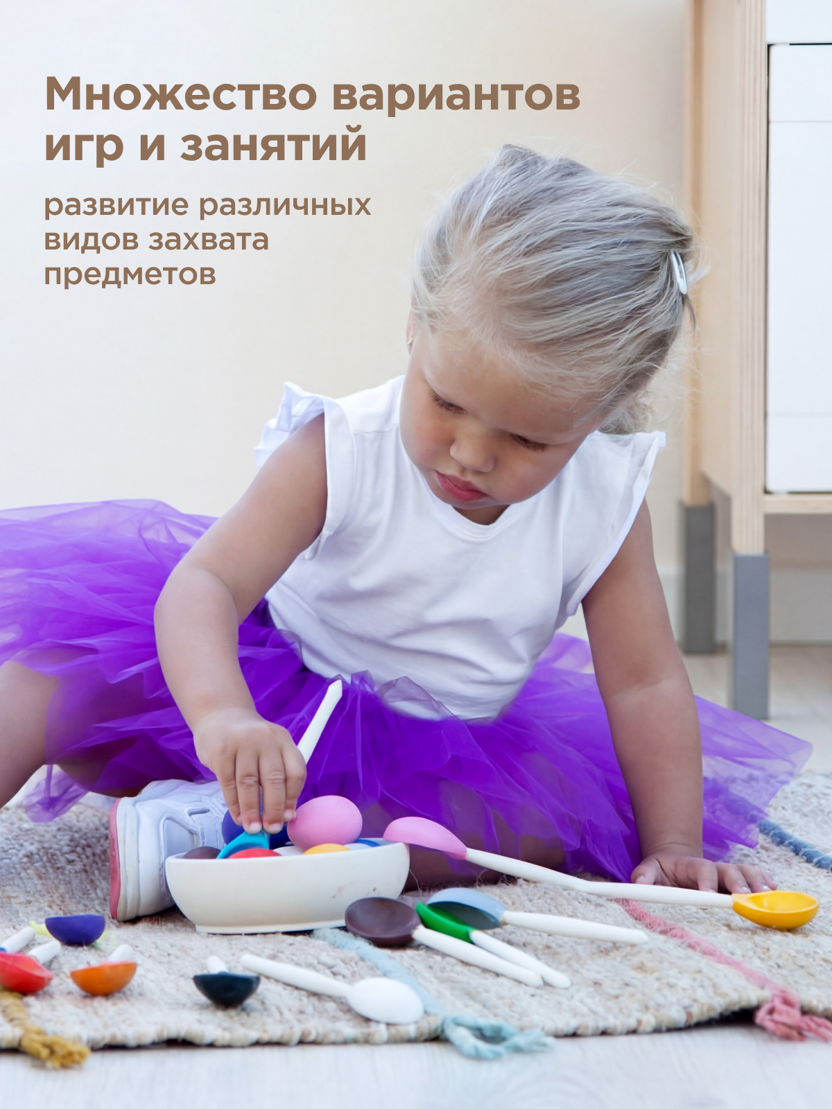 Настольная игра Ulanik - фото 9