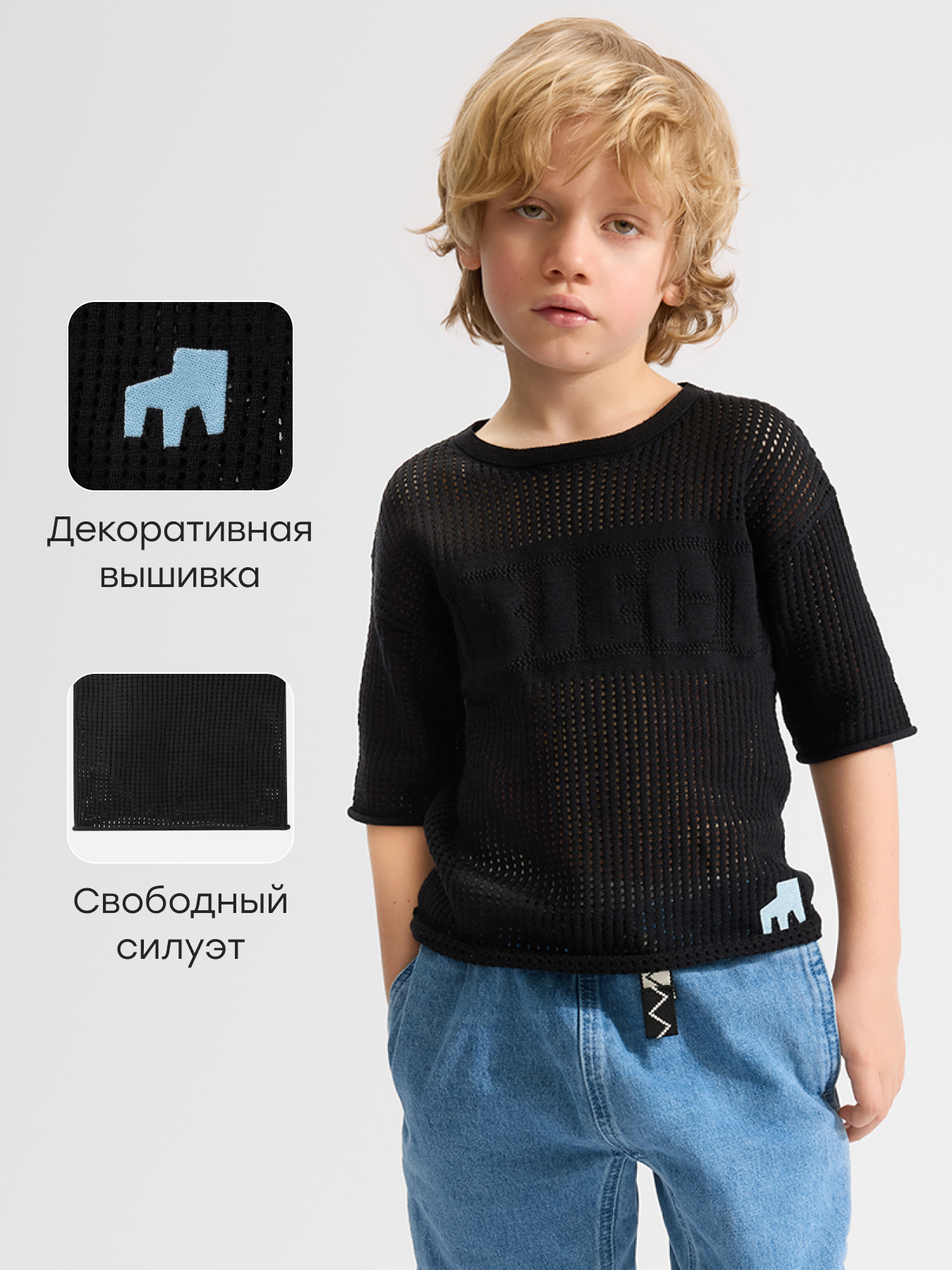 Футболка Happy Baby 88314-1_black - фото 2