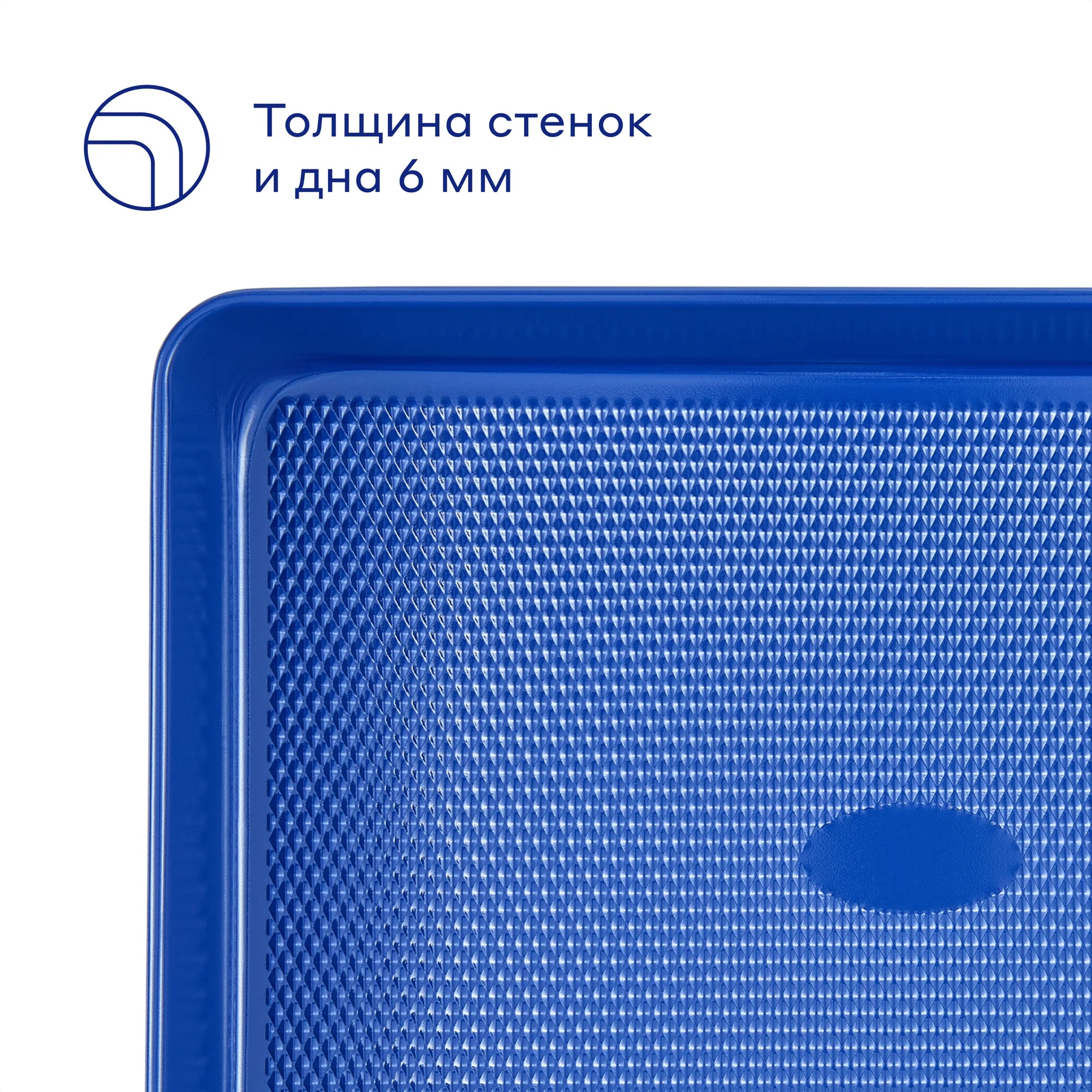 Форма для запекания Pragma Bonbul с антипригарным покрытием ILAG 39.2x29.4x5 см синяя - фото 7