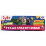 Краски гуашь УМка 12 цв.