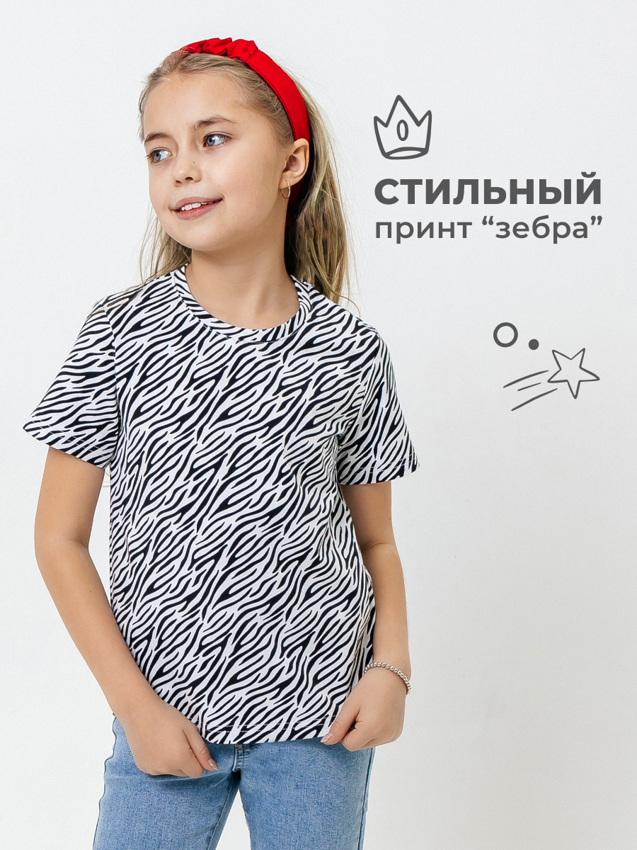 Футболка Селтекс Ю_ФК 34 - фото 3