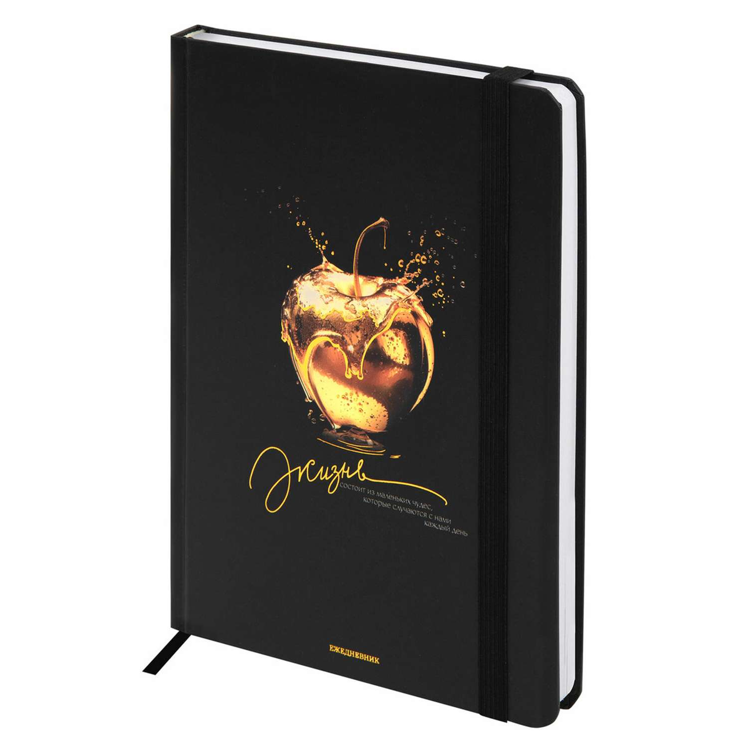 Ежедневник Brauberg 128 лист. в ассортименте - фото 3