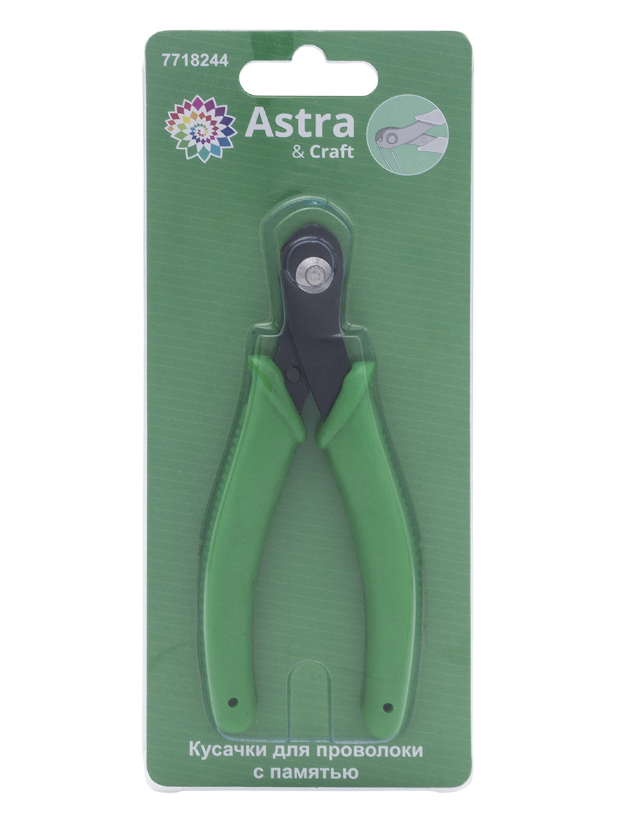 Набор для творчества Astra Craft Кусачки для проволоки - фото 9
