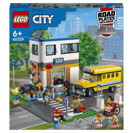 Конструктор LEGO City День в школе блочный