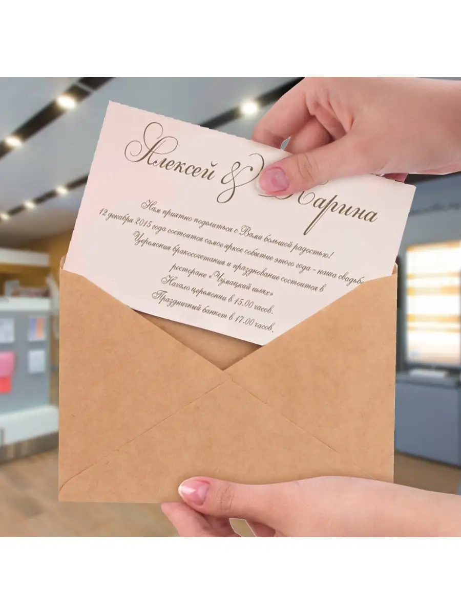 Конверты бумажные AXLER крафтовые набор 50 шт почтовые - фото 6