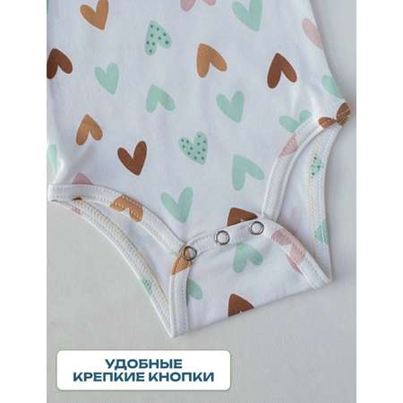 Боди Lemur Studio