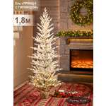 Принц-6 Елка Поезд Ёлок искусственная литая с гирляндой 180 см