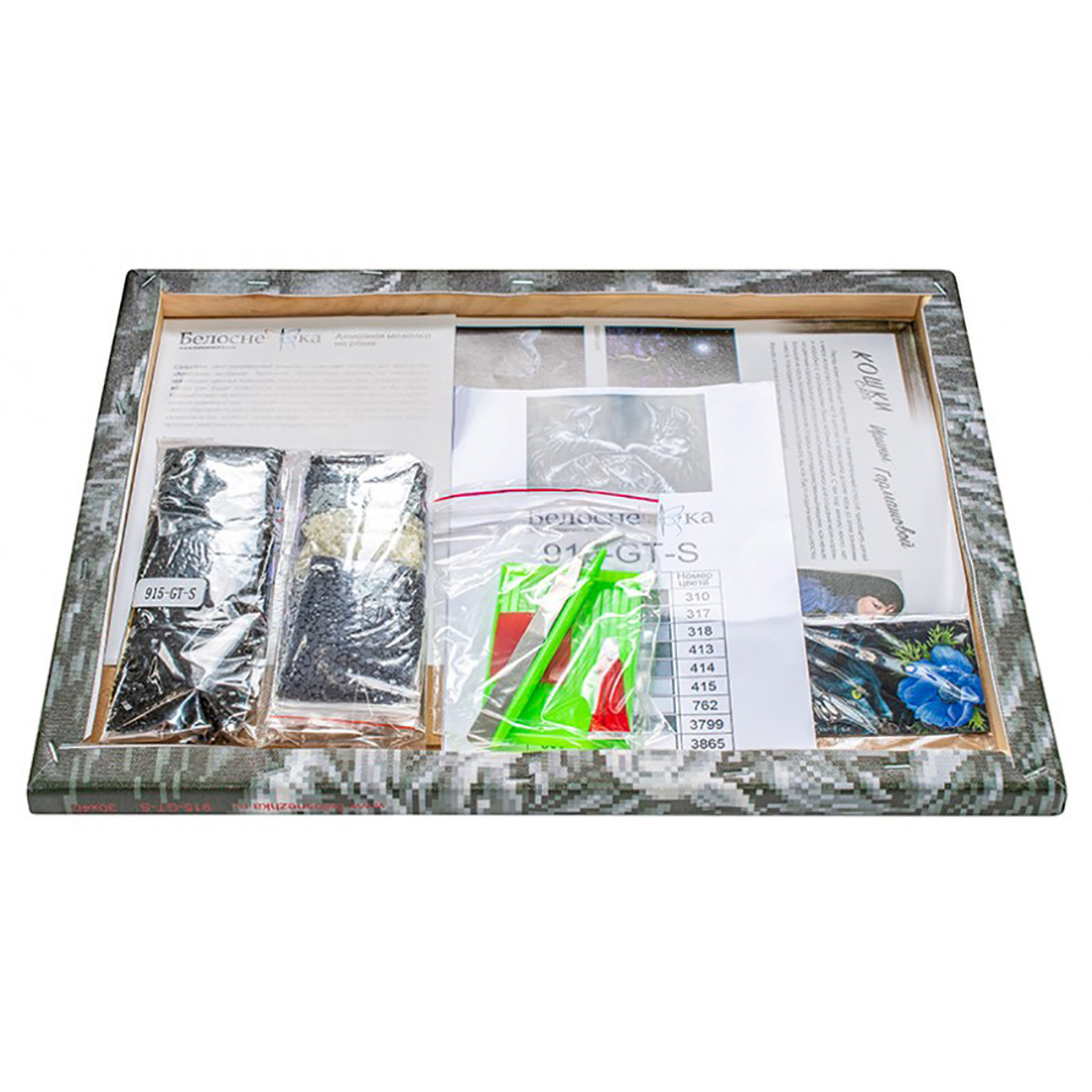 Алмазная мозаика Белоснежка Самая большая моя - фото 7