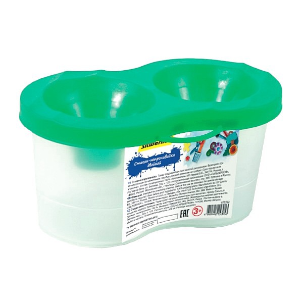 Стакан Silwerhof в ассортименте - фото 1