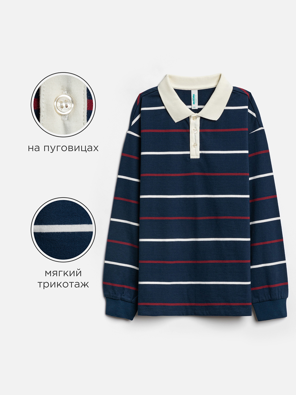 Поло Acoola 20110150102_0089464 - фото 3